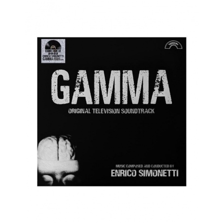 Виниловая пластинка OST, Gamma (Enrico Simonetti) (coloured) (8004644008851) - фото 5
