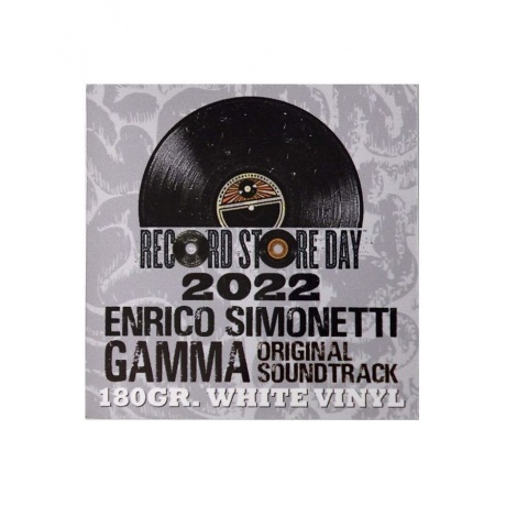 Виниловая пластинка OST, Gamma (Enrico Simonetti) (coloured) (8004644008851) - фото 6