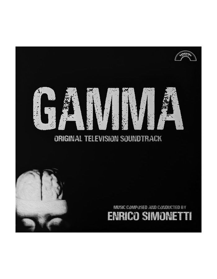 цена Виниловая пластинка OST, Gamma (Enrico Simonetti) (coloured) (8004644008851)