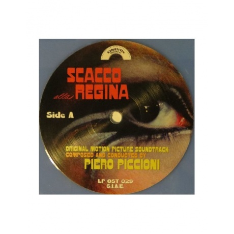 Виниловая пластинка OST, Scacco Alla Regina (Piero Piccioni) (coloured) (8004644009117) - фото 5