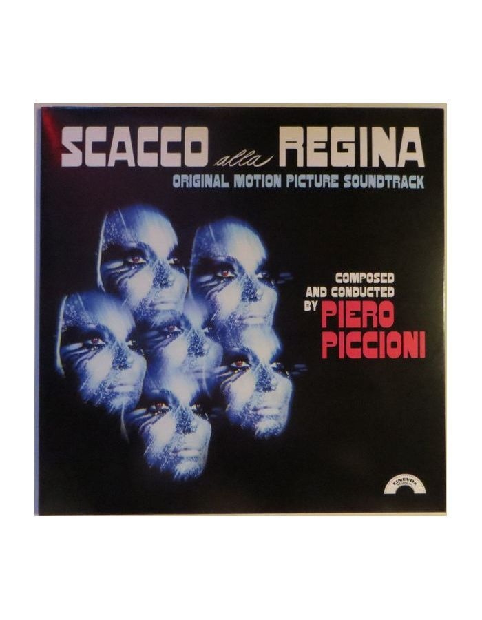 цена Виниловая пластинка OST, Scacco Alla Regina (Piero Piccioni) (coloured) (8004644009117)