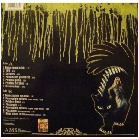 OST - The Cat O' Nine Tails (Ennio Morricone) (8016158307740) виниловая пластинка - фото 3