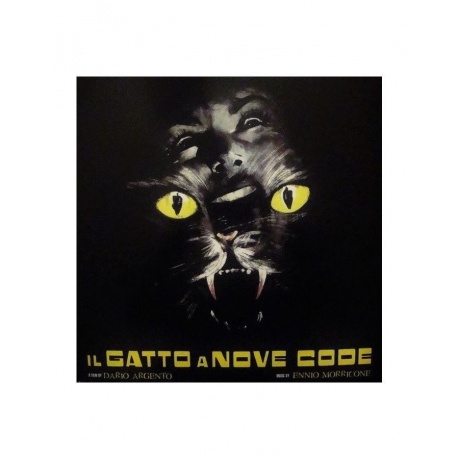 Виниловая пластинка OST, The Cat O' Nine Tails (Ennio Morricone) (8016158307740) - фото 1