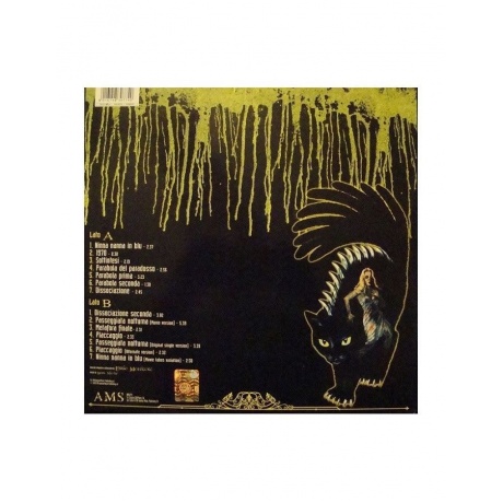 Виниловая пластинка OST, The Cat O' Nine Tails (Ennio Morricone) (8016158307740) - фото 3