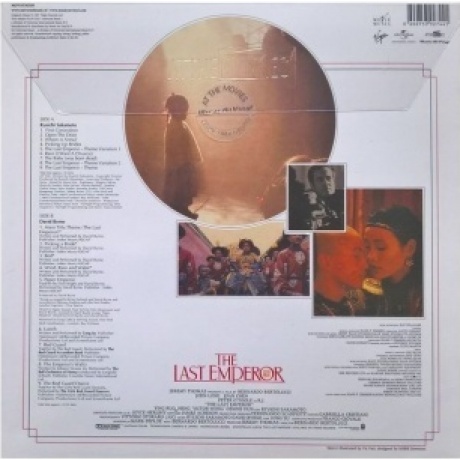 OST - The Last Emperor (Ryuichi Sakamoto &amp; David Byrne &amp; Cong Su) (0600753927441) виниловая пластинка - фото 3