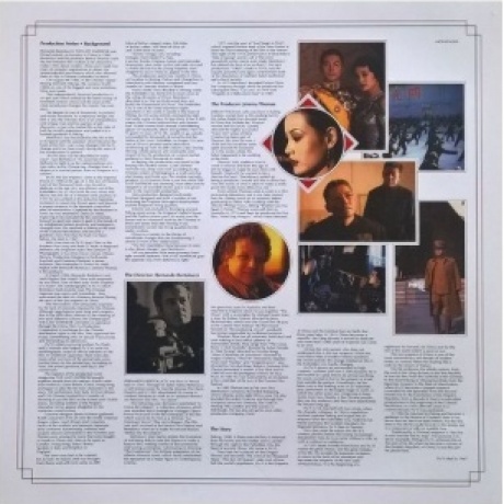 OST - The Last Emperor (Ryuichi Sakamoto &amp; David Byrne &amp; Cong Su) (0600753927441) виниловая пластинка - фото 5