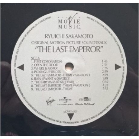 OST - The Last Emperor (Ryuichi Sakamoto &amp; David Byrne &amp; Cong Su) (0600753927441) виниловая пластинка - фото 6