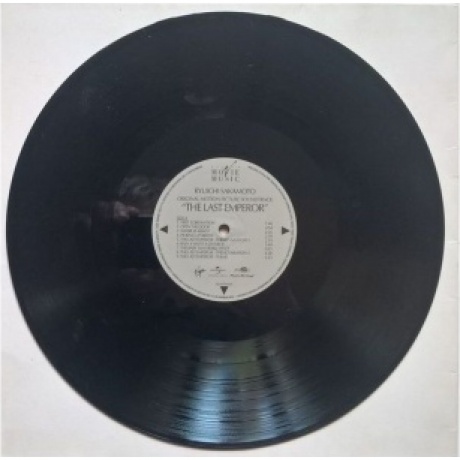 OST - The Last Emperor (Ryuichi Sakamoto &amp; David Byrne &amp; Cong Su) (0600753927441) виниловая пластинка - фото 7