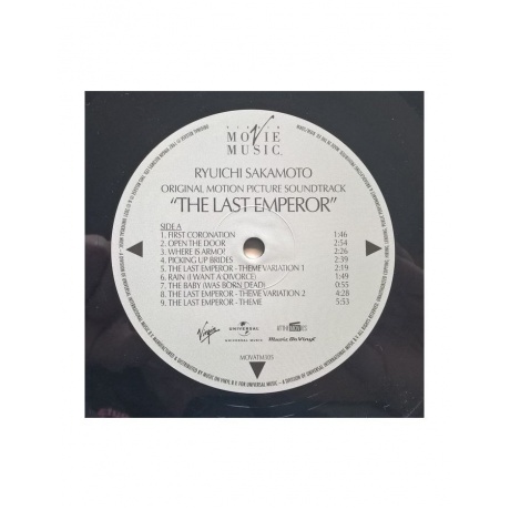 Виниловая пластинка OST, The Last Emperor (Ryuichi Sakamoto &amp; David Byrne &amp; Cong Su) (0600753927441) - фото 6