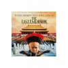 Виниловая пластинка OST, The Last Emperor (Ryuichi Sakamoto & Da...