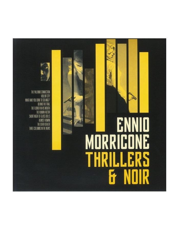 Виниловая пластинка OST, Thrillers & Noirs (Ennio Morricone) (coloured) (8016158025743) цена и фото