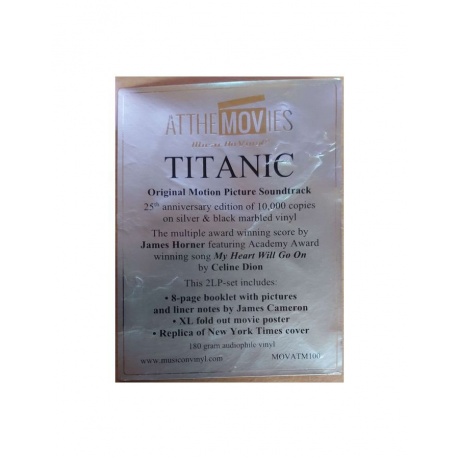 Виниловая пластинка OST, Titanic (James Horner) (coloured) (8719262029484) - фото 19
