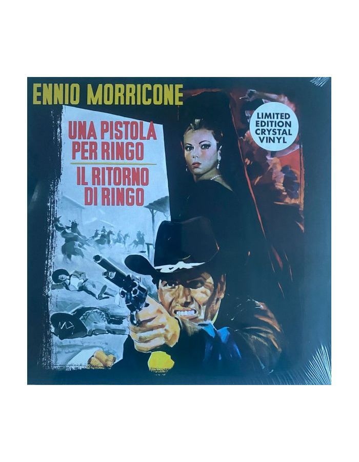 Виниловая пластинка OST, Una Pistola Per Ringo/ Il Ritorno Di Ringo (Ennio Morricone) (coloured) (8016158024555) цена и фото