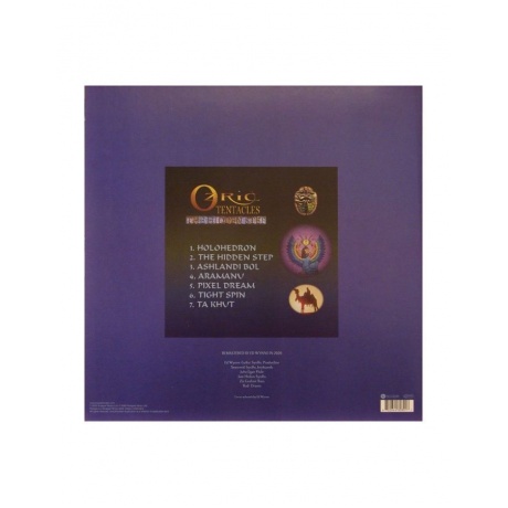 Виниловая пластинка Ozric Tentacles, The Hidden Step (0802644808017) - фото 2