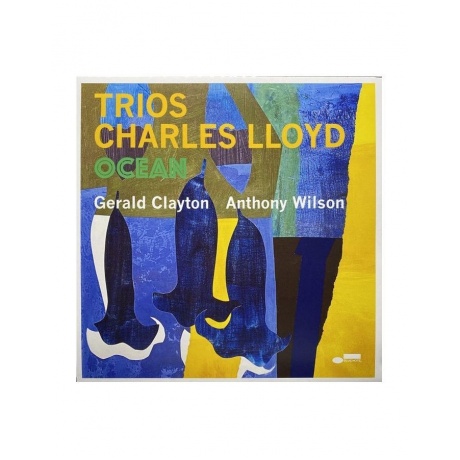 Виниловая пластинка Lloyd, Charles, Trio Of Trios (Box) (0602445545209) - фото 26
