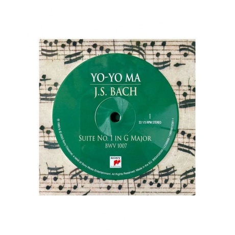 Виниловая пластинка Ma, Yo-Yo, Bach: The Six Unaccompanied Cello Suites (picture) (0196588123818) - фото 8