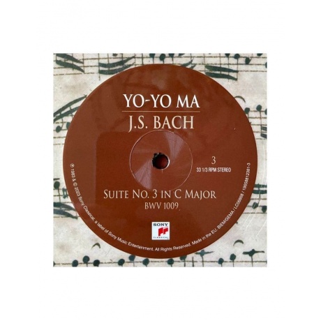 Виниловая пластинка Ma, Yo-Yo, Bach: The Six Unaccompanied Cello Suites (picture) (0196588123818) - фото 10