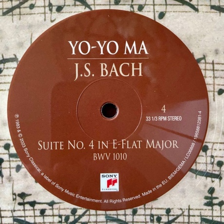 Yo-Yo Ma - Bach: The Six Unaccompanied Cello Suites (picture) (0196588123818) виниловая пластинка - фото 5