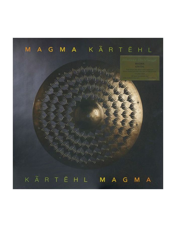 Виниловая пластинка Magma, Kartehl (8719262026704)