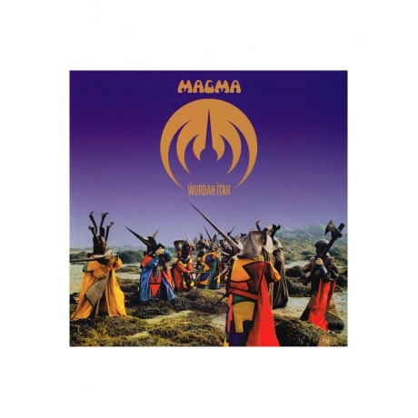 Виниловая пластинка Magma, Wurdah Itah (coloured) (8719262022867) - фото 1