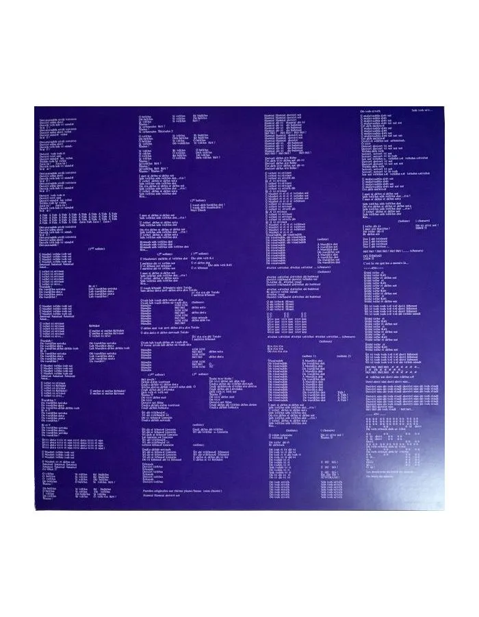 Виниловая пластинка Magma, Wurdah Itah (coloured) (8719262022867) - фото 3