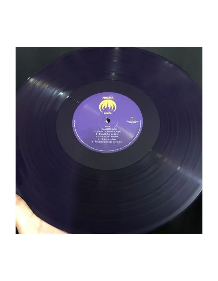 Виниловая пластинка Magma, Wurdah Itah (coloured) (8719262022867) - фото 5