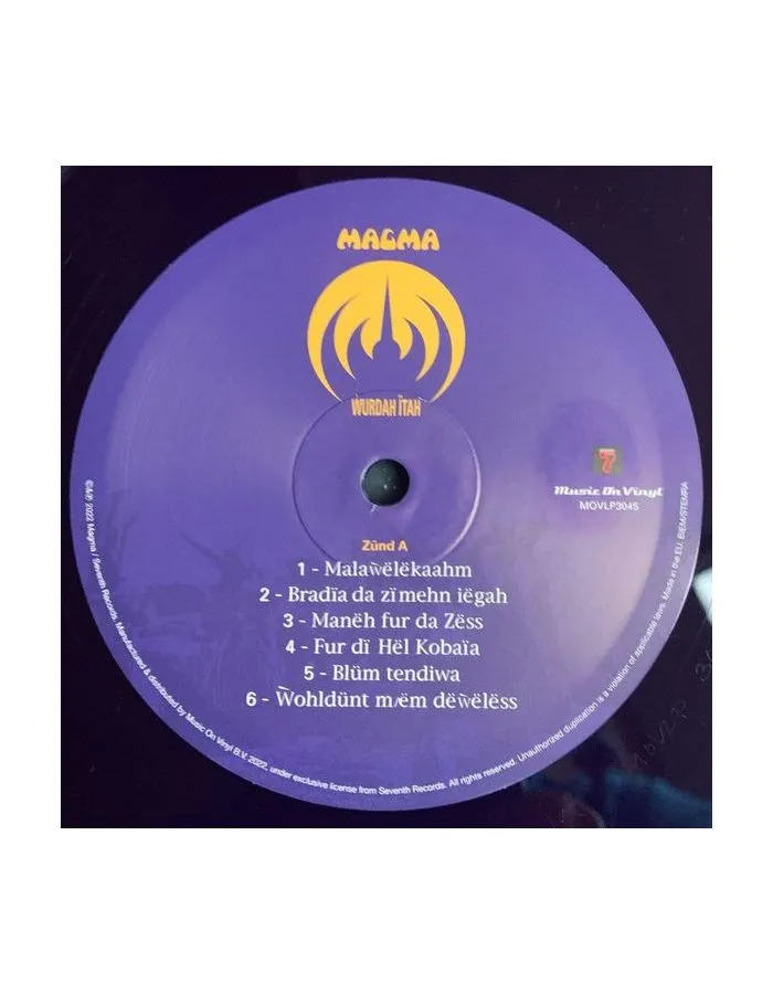 Виниловая пластинка Magma, Wurdah Itah (coloured) (8719262022867) - фото 6