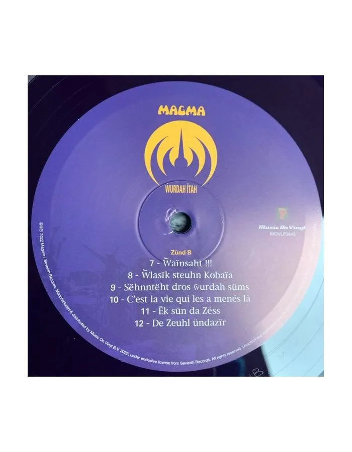 Виниловая пластинка Magma, Wurdah Itah (coloured) (8719262022867) - фото 7