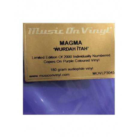 Виниловая пластинка Magma, Wurdah Itah (coloured) (8719262022867) - фото 8
