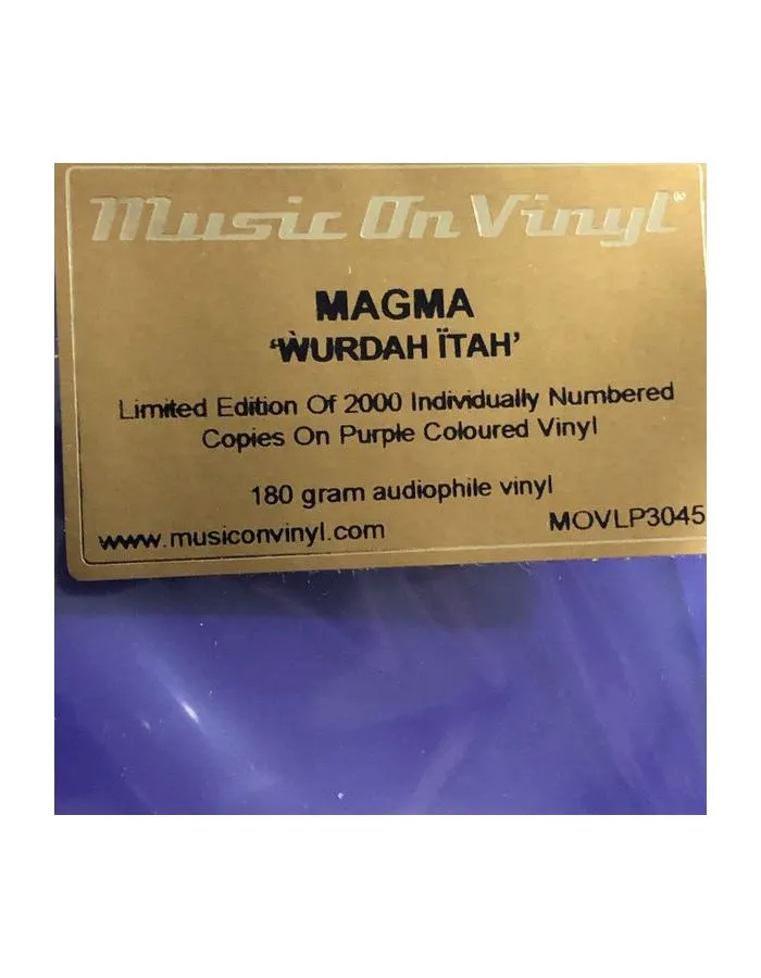 Виниловая пластинка Magma, Wurdah Itah (coloured) (8719262022867) - фото 8