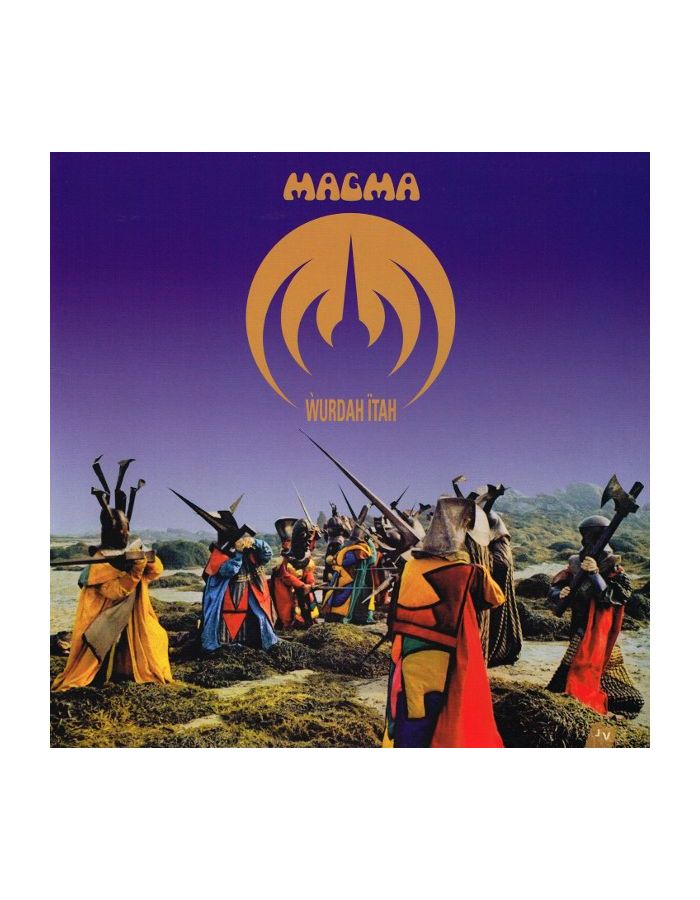 Виниловая пластинка Magma, Wurdah Itah (coloured) (8719262022867) цена и фото