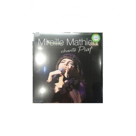 Виниловая пластинка Mathieu, Mireille, Chante Piaf (0196588276811) - фото 1