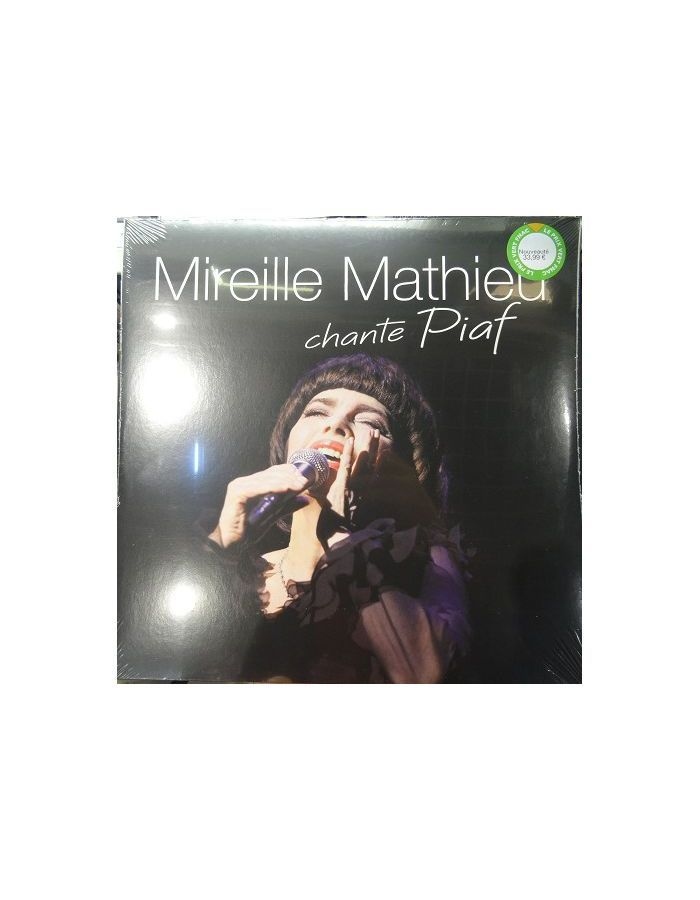 Виниловая пластинка Mathieu, Mireille, Chante Piaf (0196588276811) la vie en rose блузка