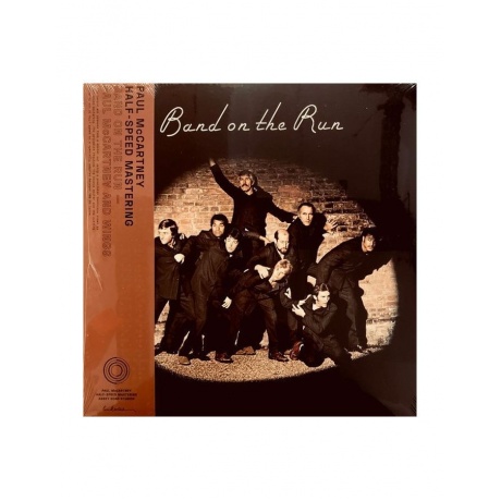 Виниловая пластинка McCartney, Paul, Band On The Run (Half Speed) (0602455435620) - фото 2