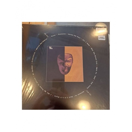 Виниловая пластинка Method Man, Tical (coloured) (0602455793997) - фото 2
