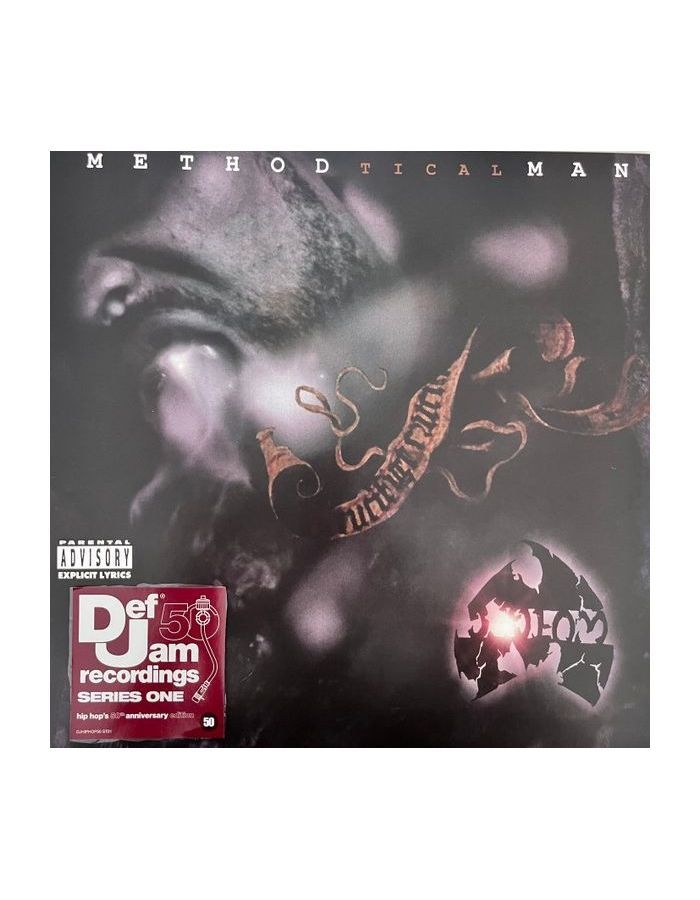 Виниловая пластинка Method Man, Tical (coloured) (0602455793997) компакт диски def jam recordings method man tical cd