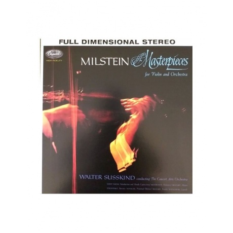 Виниловая пластинка Milstein, Nathan, Masterpieces For Violin And Orchestra (Analogue) (0753088852817) - фото 1
