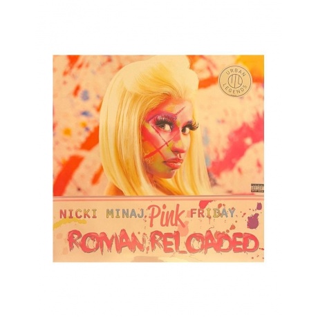 Виниловая пластинка Minaj, Nicki, Pink Friday: Roman Reloaded (0602455415851) - фото 5