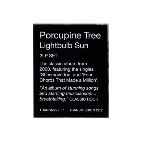 Виниловая пластинка Porcupine Tree, Lightbulb Sun (0802644822211) - фото 7
