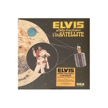 Виниловая пластинка Presley, Elvis, Aloha From Hawaii Via Satellite (0196588019616) - фото 1