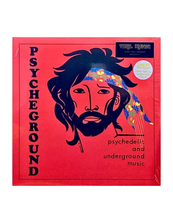 Виниловая пластинка Psycheground Group, The, Psychedelic And Underground Music (coloured) (8016158023954) компакт диски united music group золотое кольцо дуэты cd digipak
