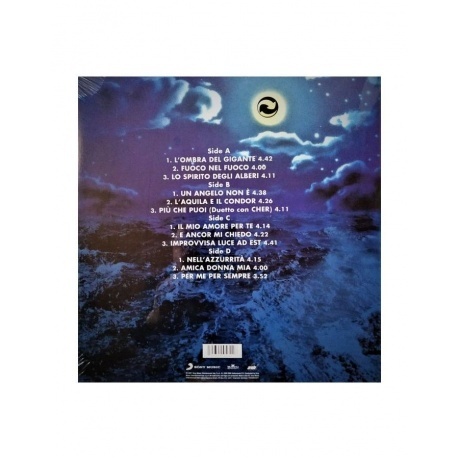 Eros Ramazzotti - Stilelibero (coloured) (0194399053218) виниловая пластинка - фото 2