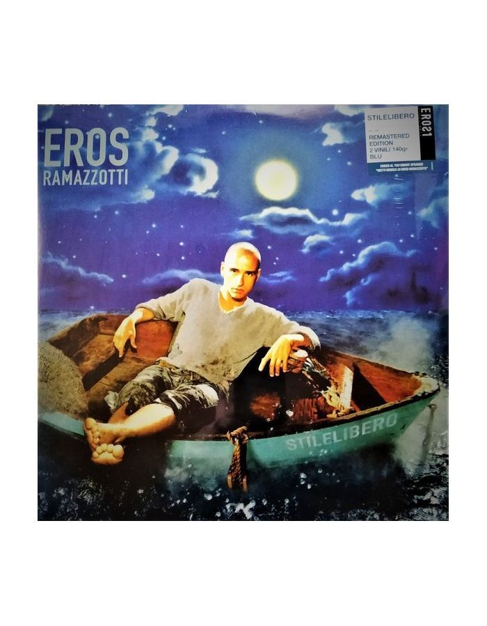 Виниловая пластинка Ramazzotti, Eros, Stilelibero (coloured) (0194399053218)