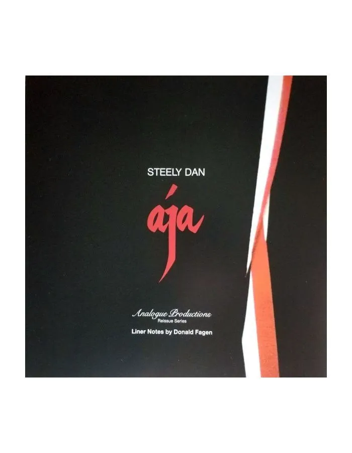 Виниловая пластинка Steely Dan, Aja (Box) (Analogue) (0753088144578) - фото 13