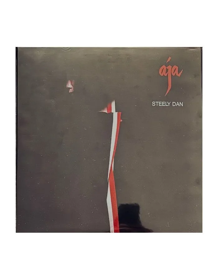 Виниловая пластинка Steely Dan, Aja (Box) (Analogue) (0753088144578) - фото 2