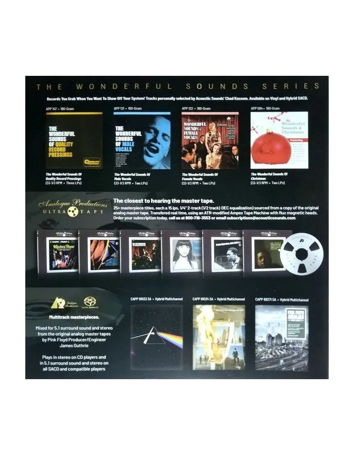 Виниловая пластинка Steely Dan, Aja (Box) (Analogue) (0753088144578) - фото 25