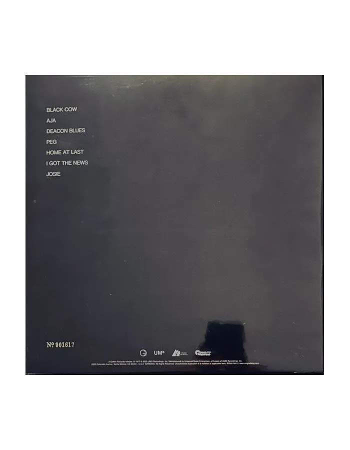 Виниловая пластинка Steely Dan, Aja (Box) (Analogue) (0753088144578) - фото 10