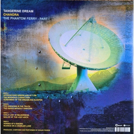 Tangerine Dream, Chandra: The Phantom Ferry - Part I (0802644809618) виниловая пластинка - фото 4