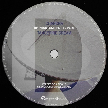 Tangerine Dream, Chandra: The Phantom Ferry - Part I (0802644809618) виниловая пластинка - фото 8