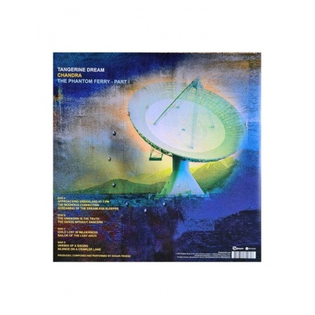 Виниловая пластинка Tangerine Dream, Chandra: The Phantom Ferry - Part I (0802644809618) - фото 4